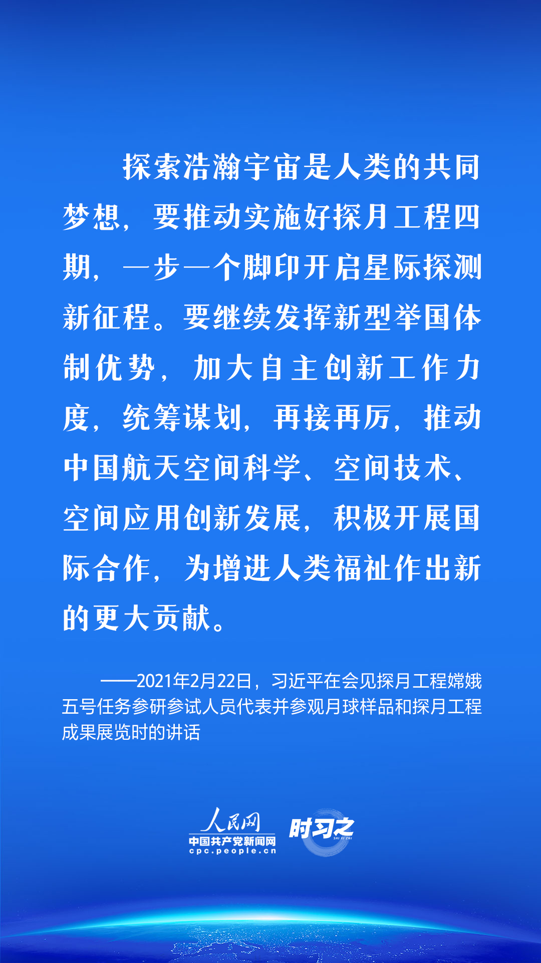 佛家講的修口對我們普通日常生活的啟發(圖) - - - 人生茶坊- 千帆- 看